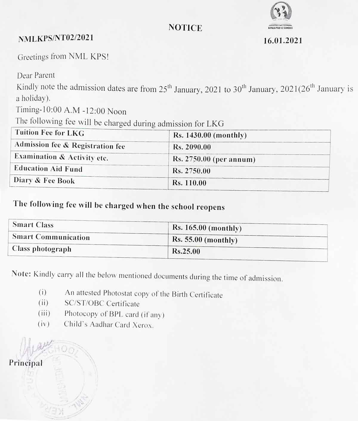 nml.keralapublicschooltrust.com » LKg Result for the session 2021-22